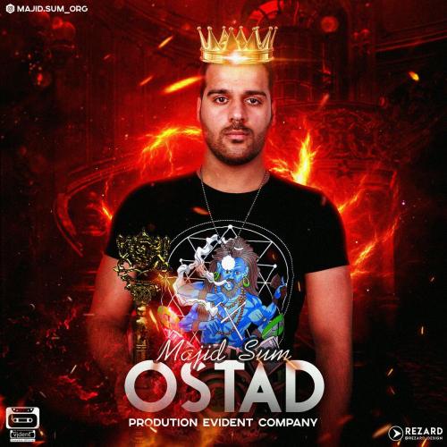 دانلود آهنگ استاد مجید سام